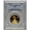 Image 3 : 1994-W G$25 Half-Ounce Gold Eagle Deep Cameo PR69 PCGS