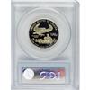 Image 2 : 1995-W G$25 Half-Ounce Gold Eagle Deep Cameo PR69 PCGS