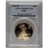Image 1 : 1995-W G$50 One-Ounce Gold Eagle Deep Cameo PR69 PCGS