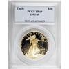 Image 1 : 1995-W G$50 One-Ounce Gold Eagle Deep Cameo PR69 PCGS