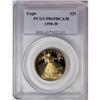 Image 3 : 1998-W G$25 Half-Ounce Gold Eagle Deep Cameo PR69 PCGS
