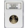 Image 1 : 1999-W G$25 Half-Ounce Gold Eagle Deep Cameo PR69 NGC
