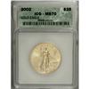 Image 1 : 2002 G$25 Half-Ounce Gold Eagle MS70 ICG