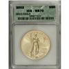 Image 3 : 2002 G$50 One-Ounce Gold Eagle MS70 ICG