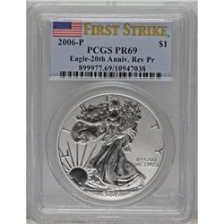 2006-P $1 Reverse Proof PR69 PCGS