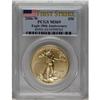 Image 1 : 2006-W $50 One-Ounce Gold MS69 PCGS