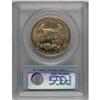 Image 2 : 2006-W $50 One-Ounce Gold MS69 PCGS