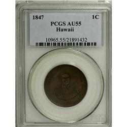 1847 1C Hawaii Cent AU55 PCGS