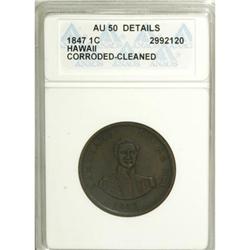 1847 1C Hawaii Cent AU50 ANACS