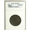 Image 1 : 1847 1C Hawaii Cent AU50 ANACS
