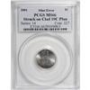 Image 3 : 2001 1C Red MS66 PCGS