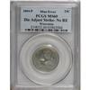 Image 1 : 2004-P 25C Wisconsin MS60 PCGS