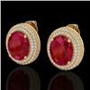 Image 1 : 9.20 ctw Ruby & Micro Pave VS/SI Diamond Earrings 18k Yellow Gold - REF-190M2G