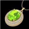 Image 2 : 4.50 ctw Peridot & Micro Pave VS/SI Diamond Necklace 18k Yellow Gold - REF-112M8G