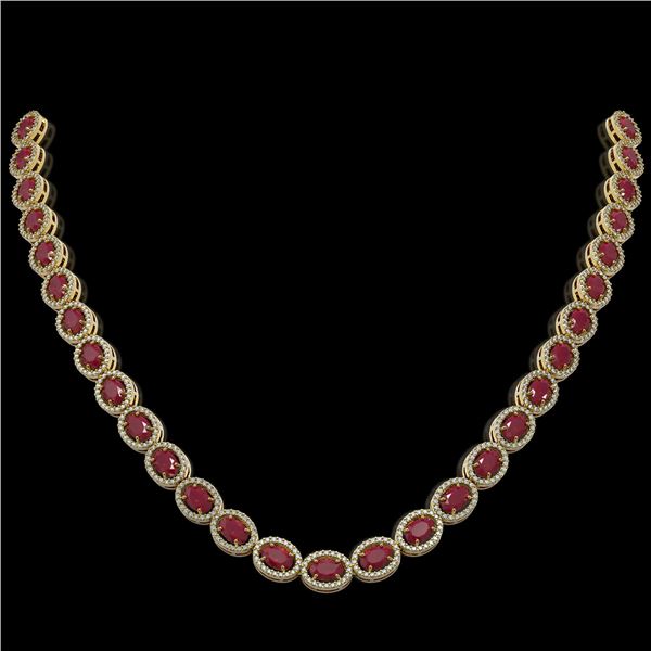 34.11 ctw Ruby & Diamond Micro Pave Halo Necklace 10k Yellow Gold - REF-672A8N