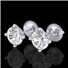 Image 1 : 2 ctw VS/SI Diamond Solitaire Art Deco Stud Earrings 18k White Gold - REF-483H5R
