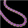 Image 2 : 76.69 ctw Amethyst & Diamond Micro Pave Halo Necklace 10k Rose Gold - REF-711F3M