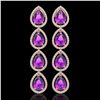 Image 1 : 10.85 ctw Amethyst & Diamond Micro Pave Halo Earrings 10k Rose Gold - REF-172R8K