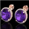 Image 1 : 20 ctw Amethyst & Micro VS/SI Diamond Pave Earrings 14k Rose Gold - REF-109F3M