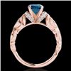 Image 2 : 1.2 ctw SI Certified Fancy Blue Diamond Antique Ring 10k Rose Gold - REF-121Y4X