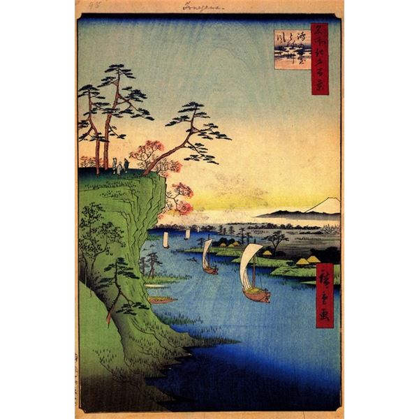 Hiroshige  - View of Konodai and the Tone River