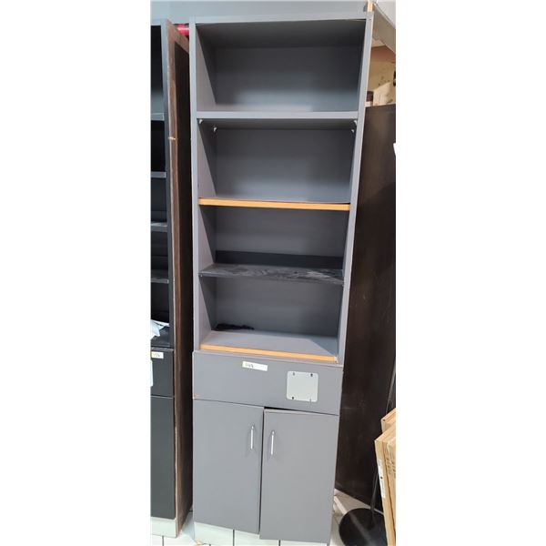 GREY STORAGE CABINET