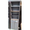 Image 1 : GREY STORAGE CABINET