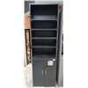 Image 1 : BLACK STORAGE BIN 6' X 2' X 1'
