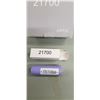 Image 2 : 21700 VAPE BATTERY QTY 20
