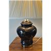 Image 10 : 2 dark lamps