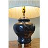 Image 11 : 2 dark lamps