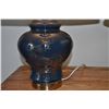 Image 5 : 2 dark lamps