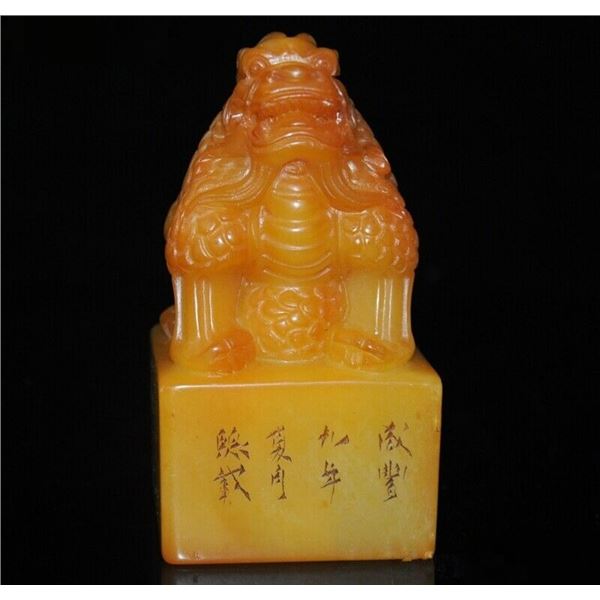 A NATURAL SHOUSHAN STONE DRAGON SEAL QING DYNASTY.