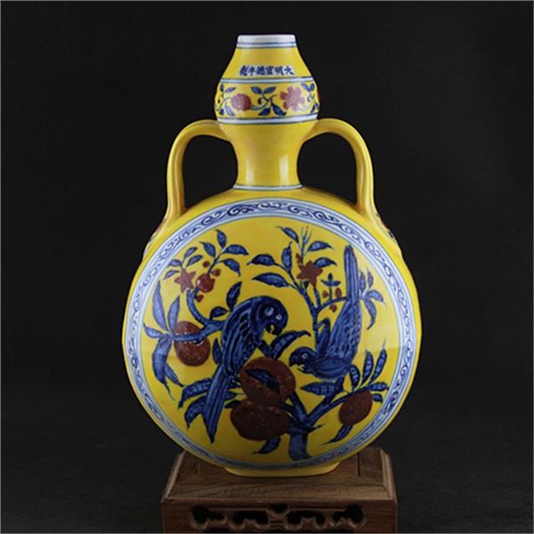 A BLUE AND YELLOW BIRD MOON FLASK QING DYNASTY.