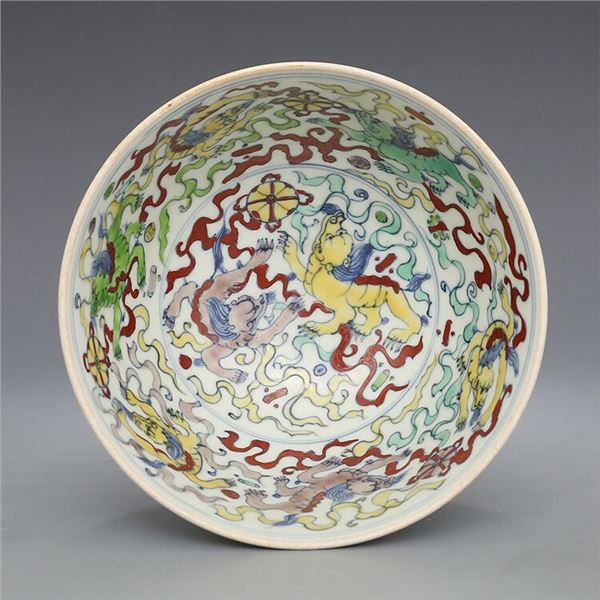 A FAMILLE ROSE DRAGON BOWL CHENGHUA MARK.