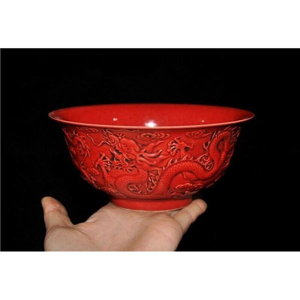 A RED DRAGON BOWL QIANLONG MARK.