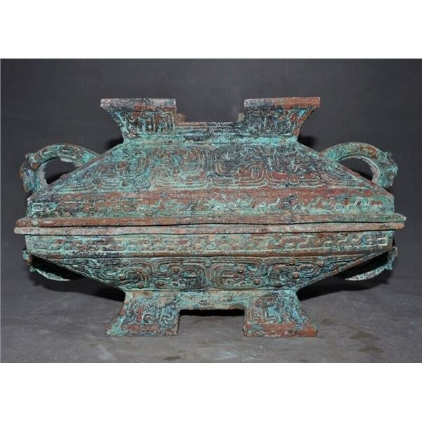 A BRONZE DOUBLE EAR BEAST CENSER SHANG DYNASTY.