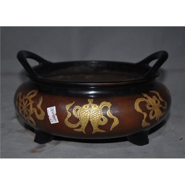 A COPPER GILT EIGHT TREASURES CNSER XUANDE MARK.