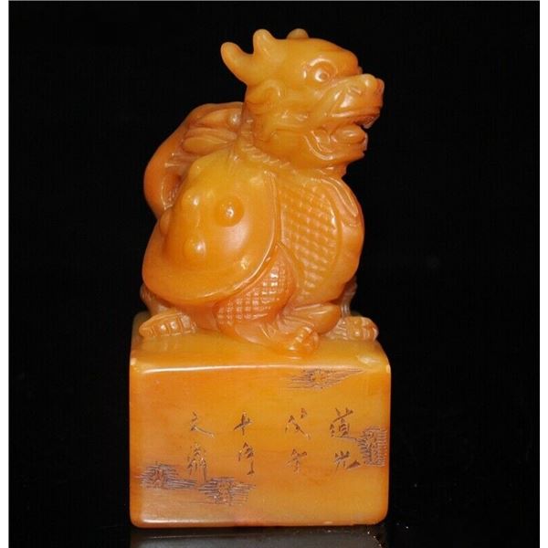 A NATURAL SHOUSHAN STONE DRAGON SEAL QING DYNASTY.