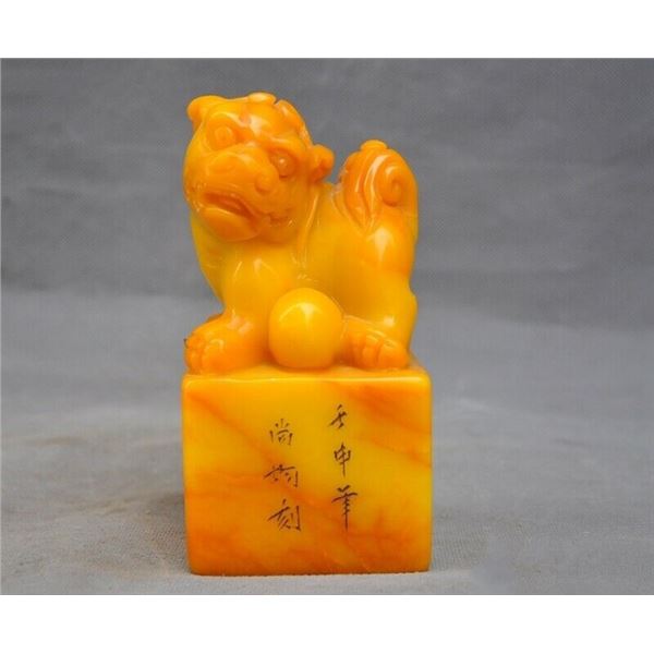 A NATURAL SHOUSHAN STONE BEAST SEAL QING DYNASTY.