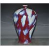 Image 1 : A WHITE SPLASH MEIPING VASE QING DYNASTY.