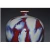 Image 2 : A WHITE SPLASH MEIPING VASE QING DYNASTY.