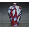 Image 4 : A WHITE SPLASH MEIPING VASE QING DYNASTY.