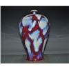 Image 6 : A WHITE SPLASH MEIPING VASE QING DYNASTY.