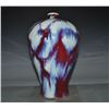 Image 8 : A WHITE SPLASH MEIPING VASE QING DYNASTY.