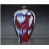 Image 9 : A WHITE SPLASH MEIPING VASE QING DYNASTY.