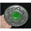 Image 1 : A SILVER INLAY GREEN JADE DRAGON PLATE QING DYNASTY.