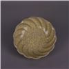 Image 1 : A YELLOW GLAZE CRACKLE PLATE QING DYNASTY.