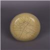Image 1 : A YELLOW GLAZE CRACKLE PLATE QING DYNASTY.