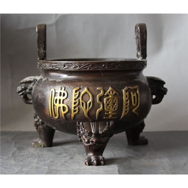 A BRONZE GILT DOUBLE HANDEL CENSER QING DYNASTY.